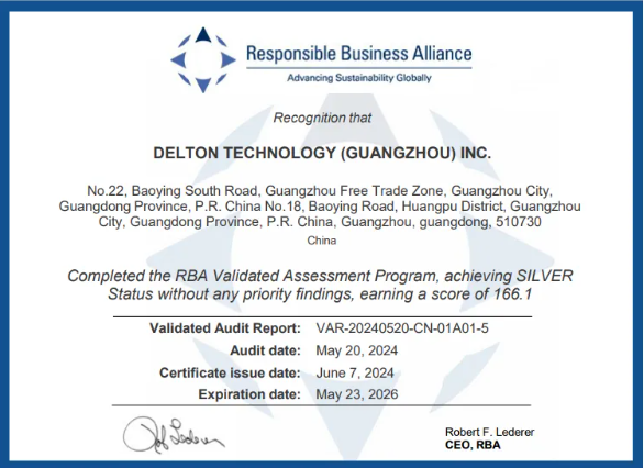 广州918博天堂荣获RBA VAP银牌认证