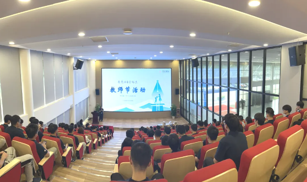 【西席节运动】致谢师者 助我生长