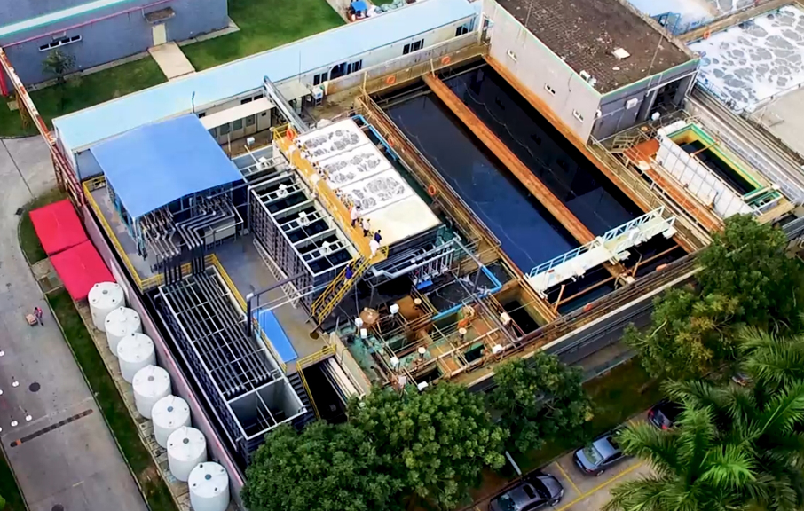 918博天堂科技荣获“2024年度国家级绿色工厂”