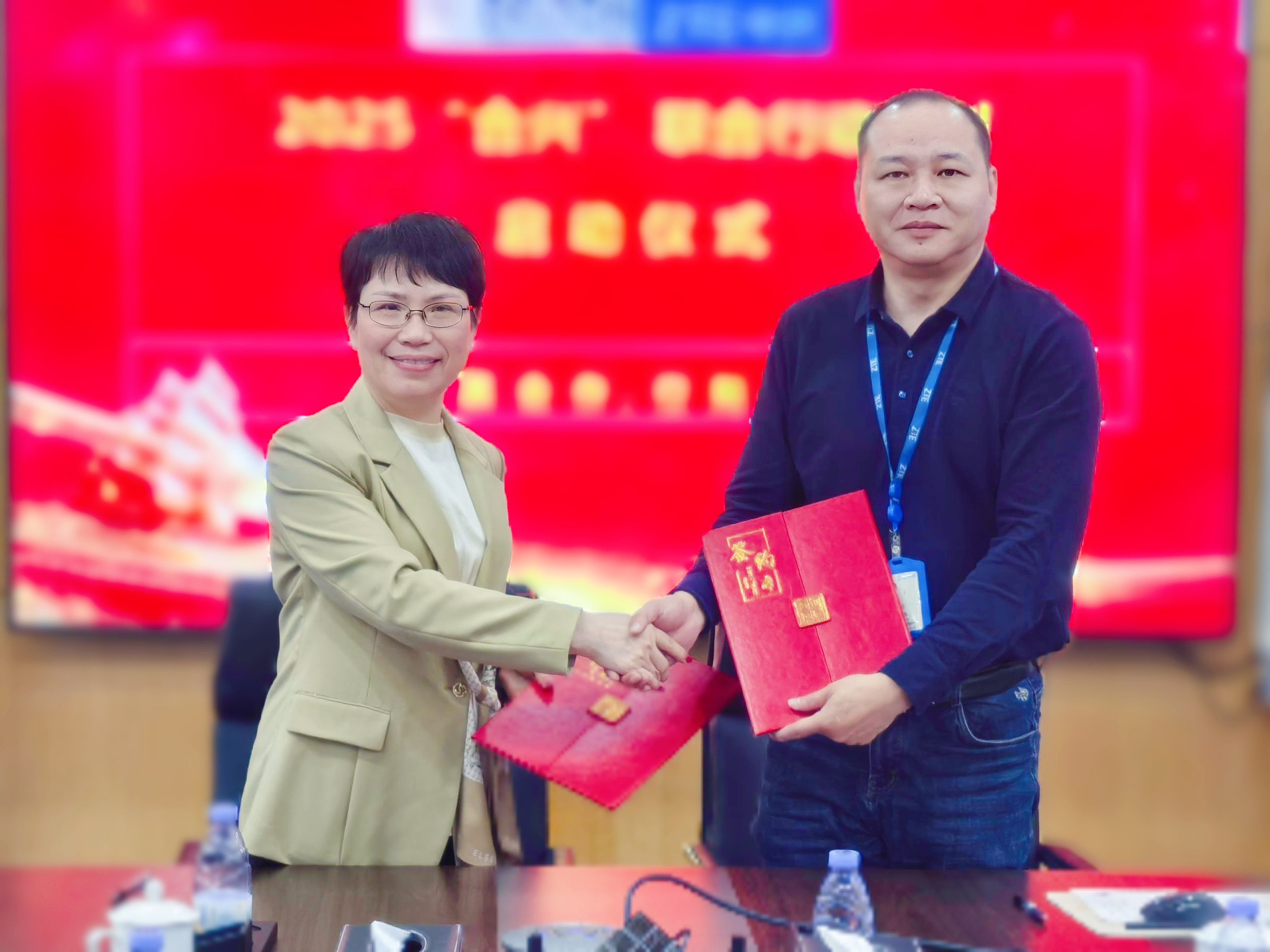 918博天堂科技与中兴通讯“合兴”团结行动，，，，，，，共筑数字未来...