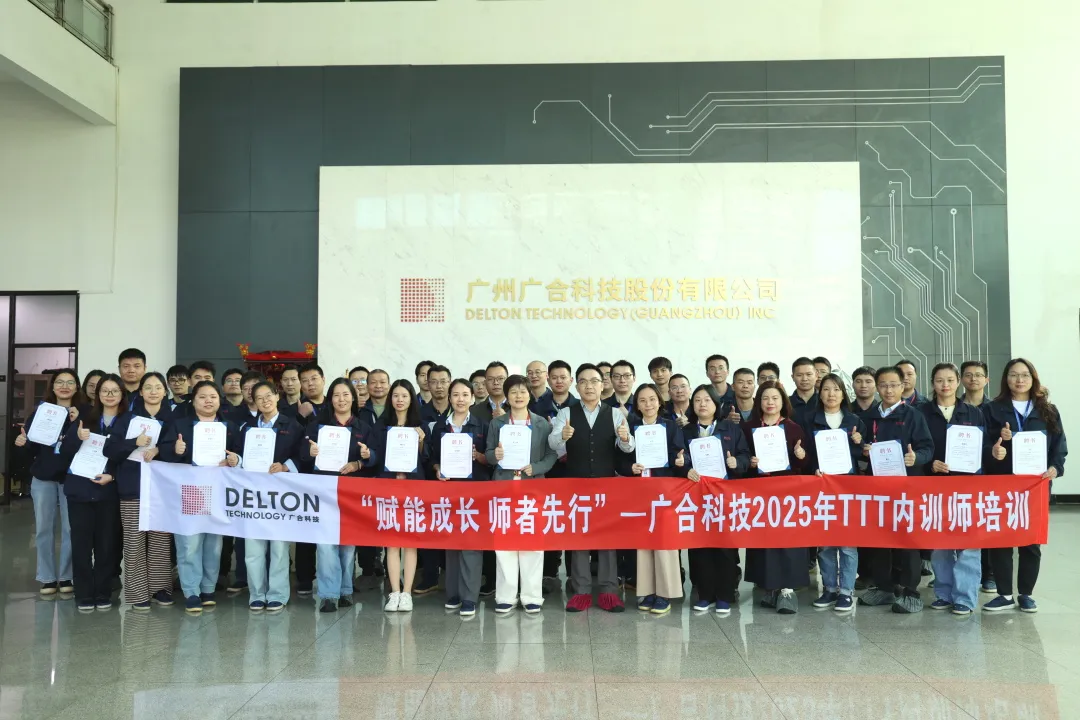 赋能生长 师者先行