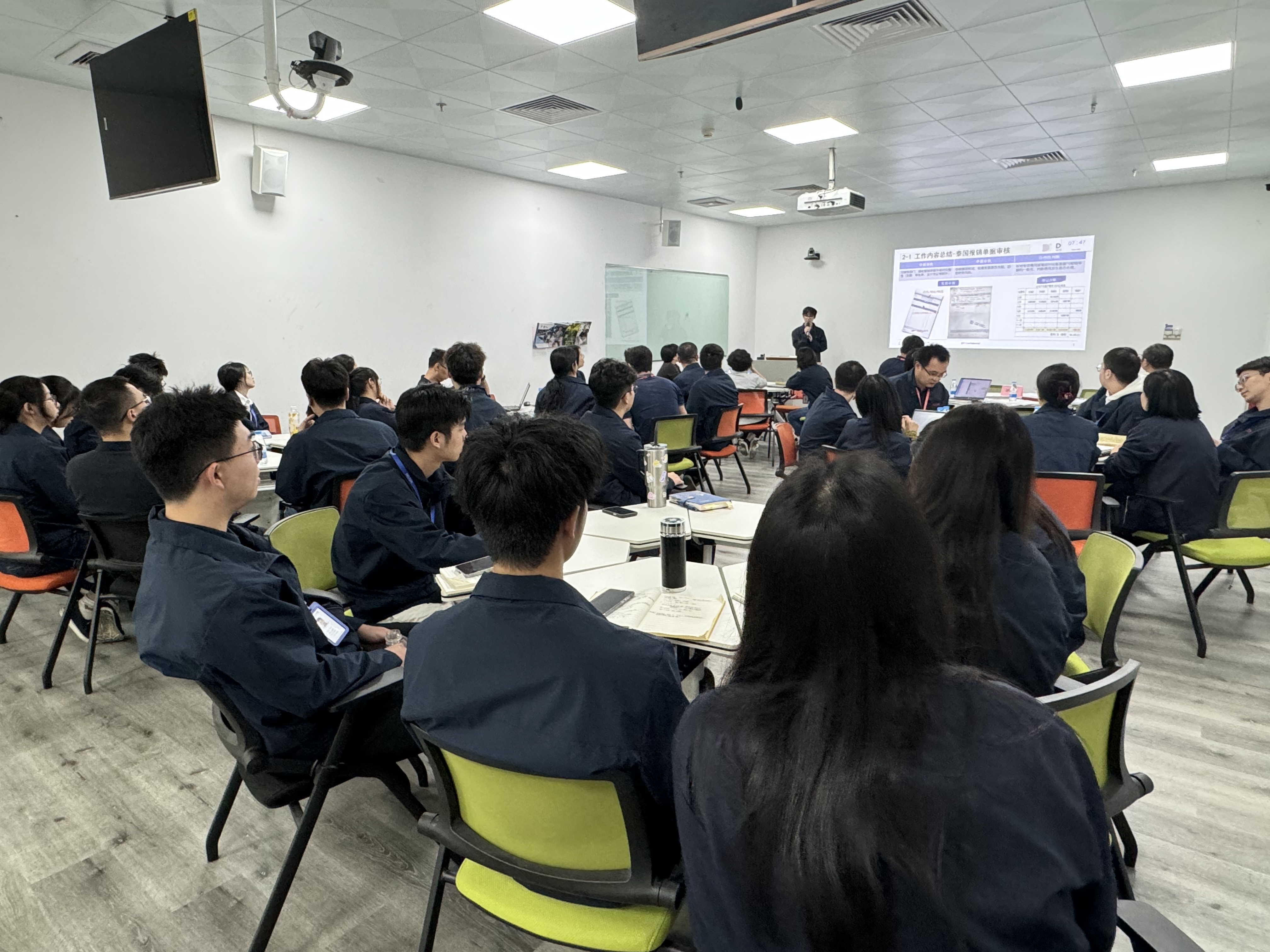 望见918博天堂新实力——2025届管培生述职汇报