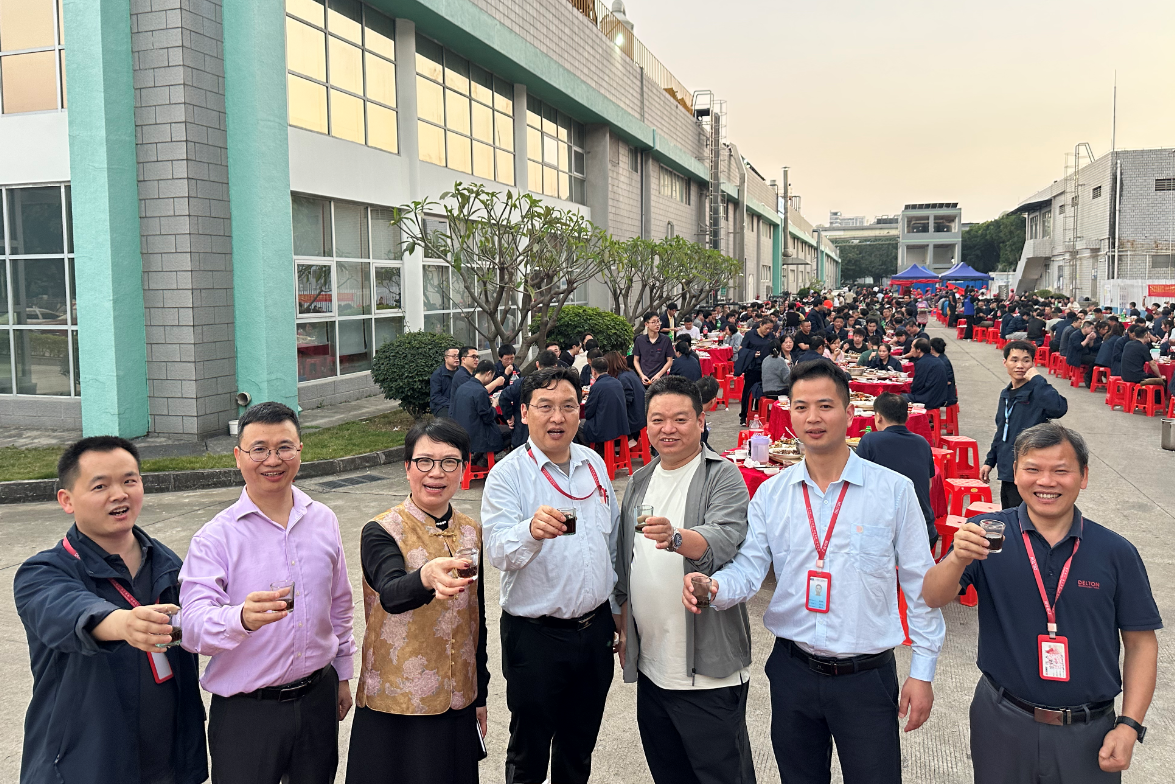 在918博天堂，，，，，我们这样过个暖心年！